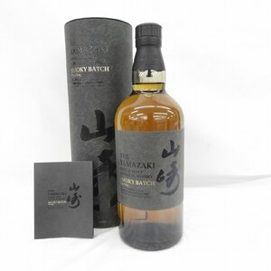 【未開栓】SUNTORY サントリー 山崎 スモーキーバッチ ザ・ファースト ウイスキー 700ml 43％ 箱付き 11509026 0306