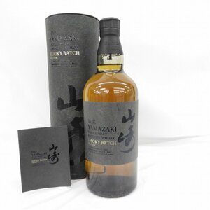 【未開栓】SUNTORY サントリー 山崎 スモーキーバッチ ザ・ファースト ウイスキー 700ml 43％ 箱付き 11509017 0226