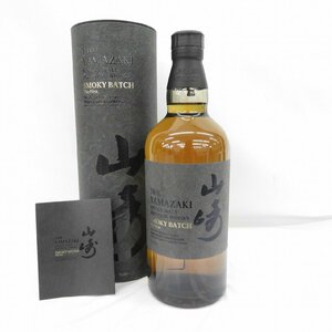 【未開栓】SUNTORY サントリー 山崎 スモーキーバッチ ザ・ファースト ウイスキー 700ml 43％ 箱付き 11509000 0306