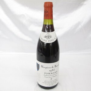 【未開栓】Hospices de Baeaune オスピス・ド ボーヌ・ポマール キュヴェ・シロ・ショードロン 1985 赤 ワイン 750ml 11508894 0226