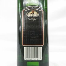 【未開栓】Glenfiddich グレンフィディック スペシャルリザーブ シングルモルト ウイスキー 700ml 40％ 715102890 0226_画像8