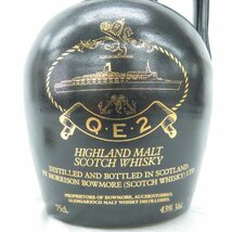 1円～【未開栓】QE2 クイーンエリザベス 陶器ボトル ウイスキー 750ml 43% 1544g 替栓付 11494775 0226_画像2