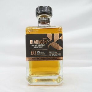 【未開栓】BLADNOCH ブラドノック 10年 シングルモルト ウイスキー 700ml 46.7% 11511040 0226