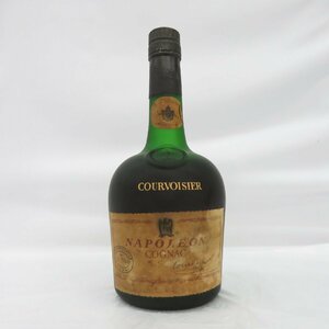 1円～【未開栓】COURVOISIER クルボアジェ ナポレオン ブランデー 700ml 40％ 11507801 0226