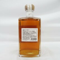 【未開栓】シングルモルト 長濱 THE FIRST BATCH ザ・ファーストバッチ 500ml 50% 箱/冊子付 11507840 0227_画像7