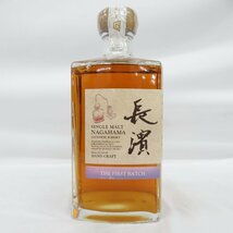 【未開栓】シングルモルト 長濱 THE FIRST BATCH ザ・ファーストバッチ 500ml 50% 箱/冊子付 11507840 0227_画像2