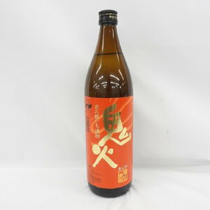 1円～【未開栓】鬼火 炭火焼きいも焼酎 900ml 25% 11502912 0227