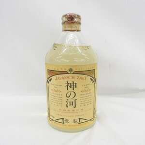 1円～【未開栓】神の河 3年 本格焼酎 720ml 25% 11507281 0227