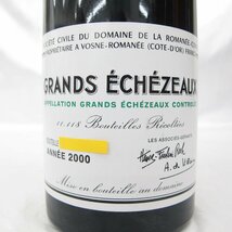 【未開栓】DRC ドメーヌ・ド・ラ・ロマネコンティ グラン・エシェゾー 2000 サントリー 赤 ワイン 750ml 13% 11511681 0227_画像2