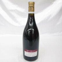 【未開栓】Domaine Armand Rousseau アルマン・ルソー シャンベルタン グラン・クリュ 2012 赤 ワイン 750ml 13.5% 11507224 0227_画像3