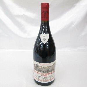 【未開栓】アルマン・ルソー ジュヴレ・シャンベルタン プルミエ・クリュ クロ・サン・ジャック 2012 赤 ワイン 750ml 13.5% 11507229 0227