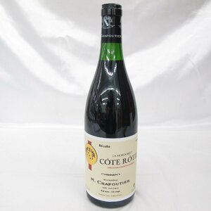 【未開栓】M.Chapoutier M.シャプティエ コート・ロティ ラ・モルドレ 1989 赤 ワイン 750ml 13% 842126381 0228