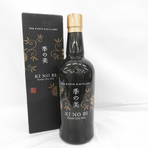 1円～【未開栓】季の美 KINOBI 京都 ドライジン スピリッツ 700ml 45% 箱付 11507114 0228