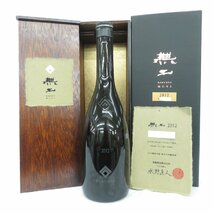 【未開栓】黒龍 無二 2012 純米大吟醸 日本酒 720ml 17% 製造年月：2018年9月 箱/冊子付 11505748 0227_画像1