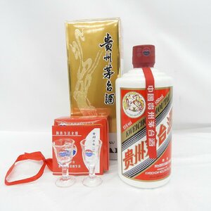 【未開栓】貴州茅台酒 マオタイ酒 天女ラベル 2021 MOUTAI KWEICHOW 中国酒 500ml 53% 918g 箱/グラス/冊子付 11511589 0228