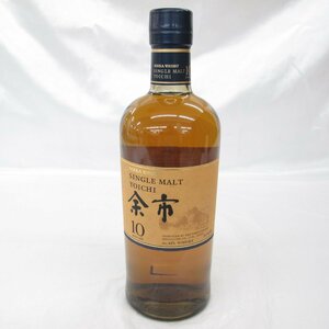 【未開栓】NIKKA ニッカ シングルモルト 余市 10年 ウイスキー 700ml 45％ 11512438 0228