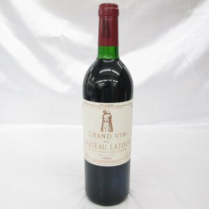 【未開栓】Chateau Latour シャトー・ラトゥール 1993 赤 ワイン 750ml 12.5% ※目減りあり 11512408 0228