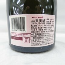 【未開栓】KRUG ROSE クリュッグ ロゼ ブリュット シャンパン 750ml 12.5％ 11511408 0229_画像9