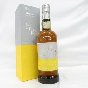 【未開栓】厚岸 THE AKKESHI 小雪 しょうせつ 2023 ブレンデッド ウイスキー 700ml 48% 箱付 11513606 0229