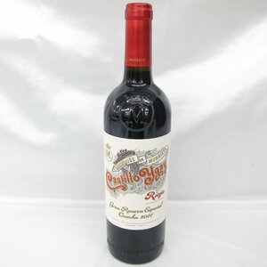 【未開栓】Castillo Ygay カスティーリョ・イガイ グランレゼルヴァ・エスペシャル 2007 赤 ワイン 750ml 14% 11497939 0229