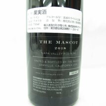 【未開栓】ハーラン・ファミリー ザ・マスコット 2018 ナパ・ヴァレー 赤 ワイン 750ml 14.5% 11513030 0229_画像4