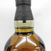 【未開栓】SUNTORY サントリー 山崎 スモーキーバッチ ザ・ファースト ウイスキー 700ml 43% 箱/冊子付 11492507 0306_画像4