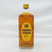 1円～【未開栓】SUNTORY サントリー 角瓶 ウイスキー 700ml 40% 11512411 0229_画像1