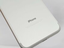 1円～【中古品】au by KDDI エーユー スマートフォン Apple iPhone 7 32GB MNCF2J/A シルバー 判定○ ※SIMロック解除済み 713102056 0203_画像9