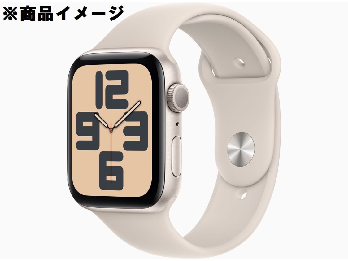 2024年最新】Yahoo!オークション -apple watch se 第2世代 44の中古品 