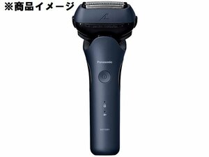 【未使用品】Panasonic パナソニック 電気シェーバー LAMDASH ラムダッシュ ES-LT6C-A 青 ※箱汚れ有 11498647 0211