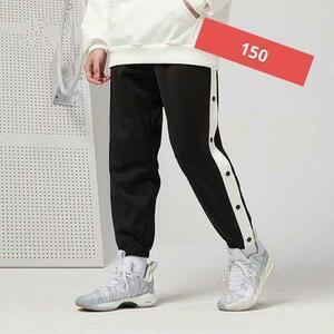  basketball sweat pants 150 man and woman use sport side button attaching 393
