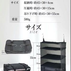 トラベルポーチ 吊り下げ トラベルケース 便利グッズ 圧縮 キャリーケース 収納 376の画像4