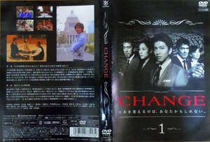 change 木村拓哉 阿部寬 DVD 5枚 レーベル 5枚 完全セット ケース無し フジテレビ ドラマ スマートレターでの送料無料！