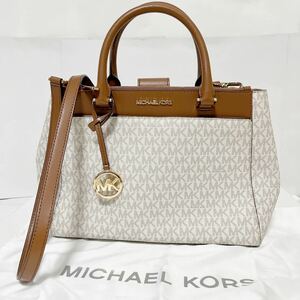 MICHAEL KORS マイケルコース 2way トートバッグ バニラ 35T9GAKS3B 中古