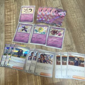 【★ デッキシールド付き★】ポケモンカード　ミミッキュ17枚セット