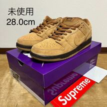 未使用 国内正規品 NIKE SB DUNK LOW PRO US10/28.0cm タグ、ステッカー付 BQ6817 204 ナイキ ダンク supreme シュプリーム FLAX BROWN_画像1