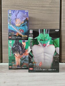 新品未開封 ドラゴンボール 造形天下一武道会4 トランクス ヤムチャ ポルンガ 画像確認要