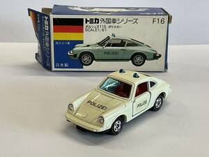 ◇◇◇ トミカ　青箱　F 16-1-1 ポルシェ　911S ポリスカー　◇◇◇