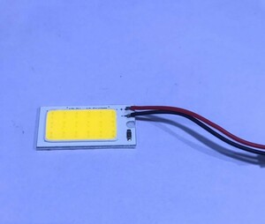 12V LEDルームランプ　明るい　電球色 室内灯 COB 大　面発光　1個　バイク　軽自動車　乗用車　室内灯　間接照明にも！