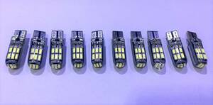 新タイプ！　24V用　T10 LED 両面発光　計15連（両面12連＋前面3連）　シリコン透光レンズ　ポジション 白　10個　トラック　バス　ダンプ