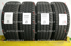 225/65R17 102Q Bridgestone BLIZZAK DM-V3 中古 スタッドレスタイヤ 4本セット 2021年製 ブリヂストン U3319.B