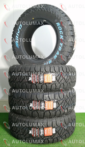 LT265/70R17 118/115Q 8PR ARIVO ROCKTRAK R/T 新品 サマータイヤ 4本セット 2023年製 N3314.