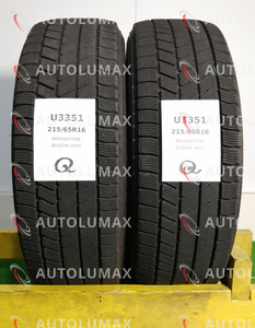 215/65R16 98Q Bridgestone BLIZZAK VRX3 中古 スタッドレスタイヤ 2本セット 2021年製 送料無料 215/65/16 ブリヂストン U3351.Q