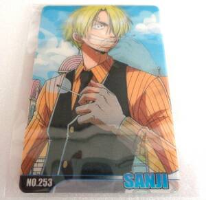 ONEPIECE　ワンピース　グミカード　NO.253　SANJI　サンジ　海賊王グミ　プラスティックカード