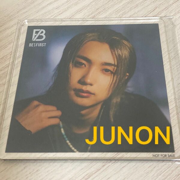 【未開封】BE:FIRST JUNON アクリルコースター　BE:1 特典 BEFIRST 