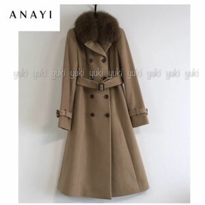 ANAYI fox fur attaching . long coat 