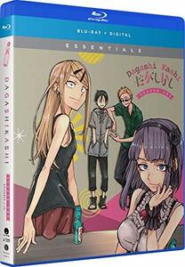 だがしかし シーズン1 北米輸入版 アニメ Blu-ray