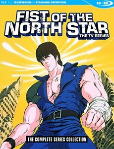 Fist of the North Star: Complete TV Series Blu-ray Import 並行輸入