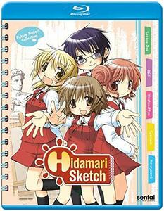 Hidamari Sketch Picture Perfect Collection [Blu-ray] ひだまりスケッチ 全58話 輸入盤box