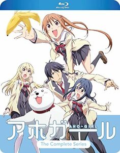 アホガール 北米輸入版 アニメ Blu-ray